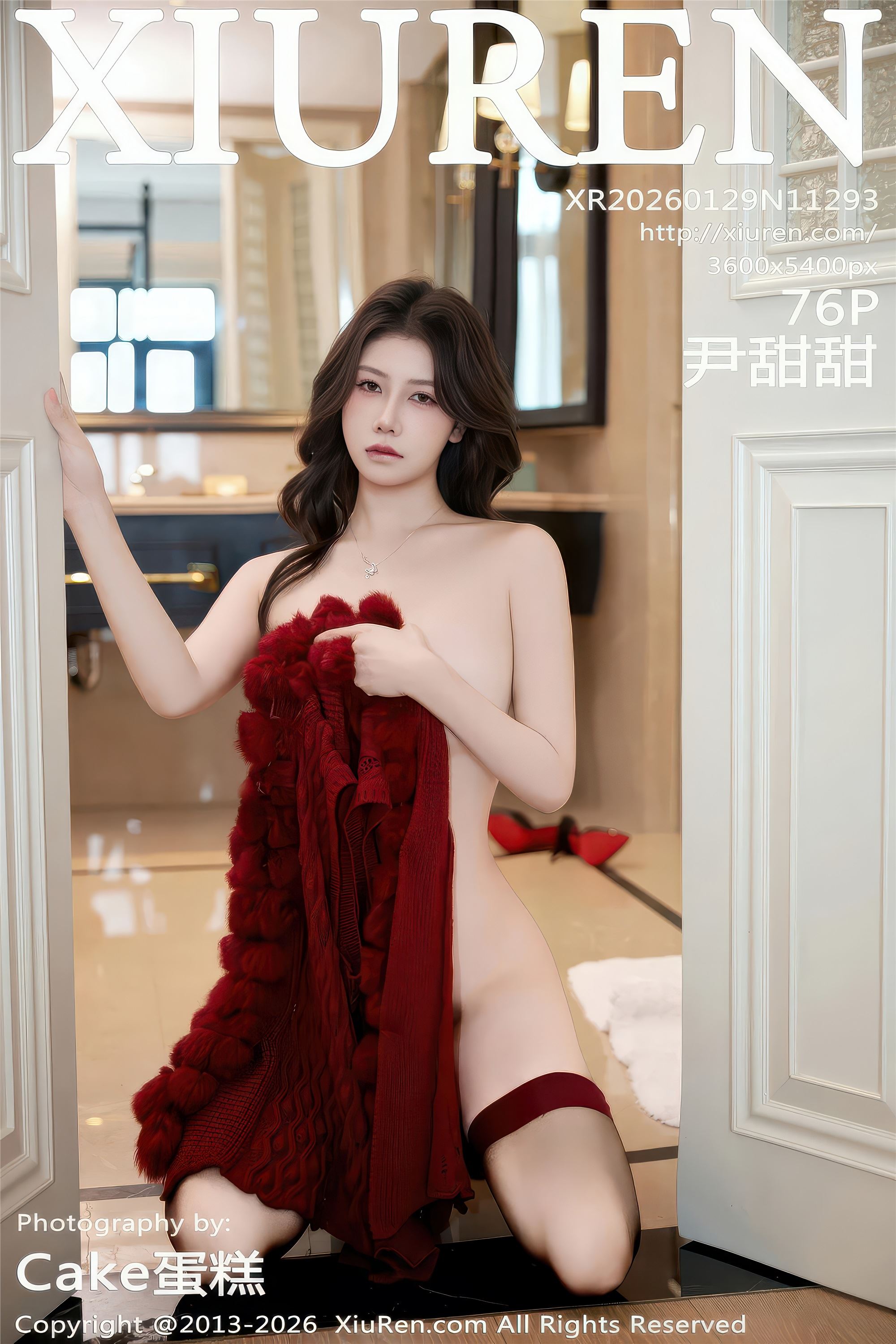 Xiuren秀人网 2026.01.29 NO.11293 尹甜甜